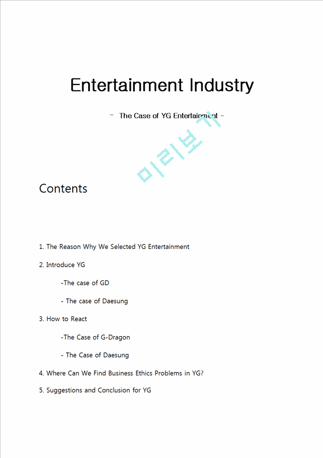 Entertainment Industry(The Case of YG Entertainment)   (1 )